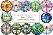 Dragonfly Stained Glass Clipart, an Illustration by DreamArtGraphic (Thumbnail 1 of 4)