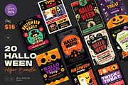 20 Halloween Flyer Bundle, a Flyer Template by VectorVactory (Thumbnail 1 of 9)