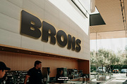 Brons - Bold Display Sans Serif Font, a Sans Serif Font by Flawless And Co (Thumbnail 4 of 10)