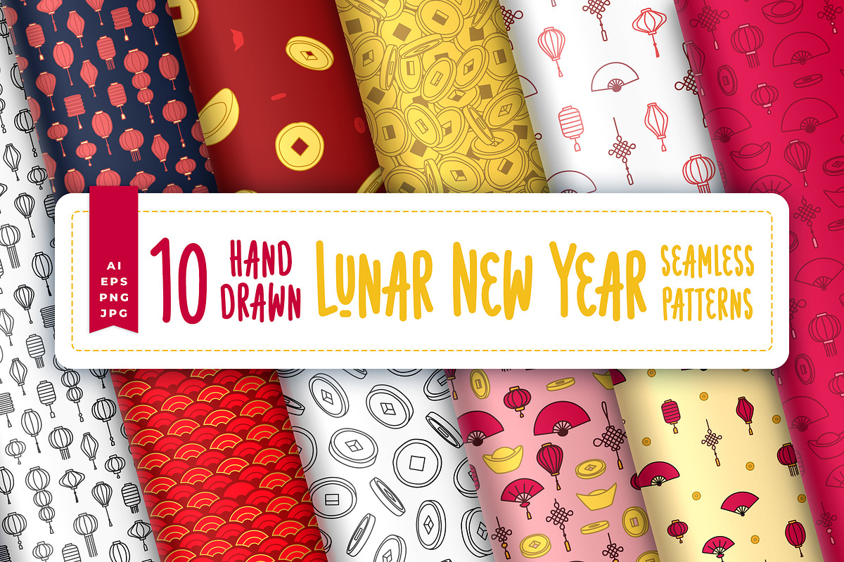 Lunar New Year Seamless Patterns, a Pattern Graphic by oelhoem (Photo 1 of 5)