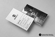 Clean Minimal Photo Business Card, a Business Card Template by GraphicPick (Thumbnail 1 of 3)