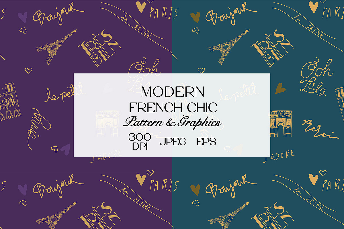 Modern French Chic Pattern, a Pattern Graphic by StudioGlouna