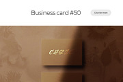Business Card Mockup Template Bundle, a Business Card Template by PrintPixel (Thumbnail 55 of 104)
