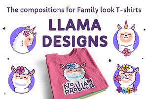 Cute Llamas. T-shirt Designs