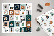 Christmas kittens, an Animal Illustration by OxanaTally (Thumbnail 11 of 12)