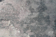 Old Concrete, a Texture Graphic by MatildeGraphics (Thumbnail 2 of 5)