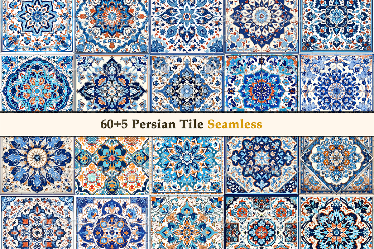 Persian Pattern Tile V1, a Pattern Graphic by Negarin Digital Art (Photo 3 of 8)