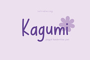 PGR Kagumi - Handwritten Font, a Handwritten Font by Pikgura (Thumbnail 1 of 6)