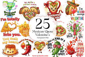 Funny Mexican Food Mascot Valentine, a Food Illustration by KennedyStudio