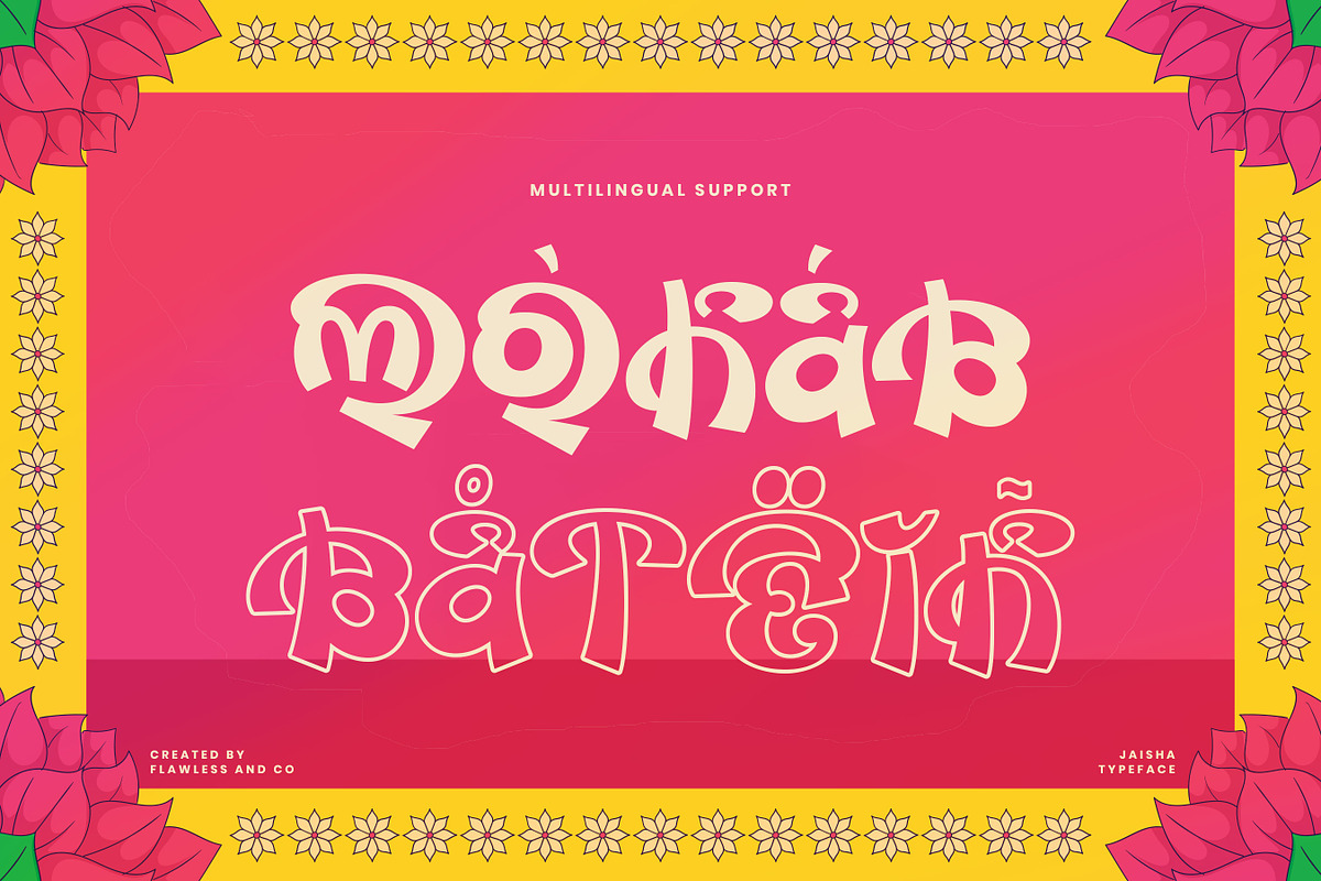 Jaisha - Hindi Display Font, a Font by Flawless And Co (Photo 10 of 10)
