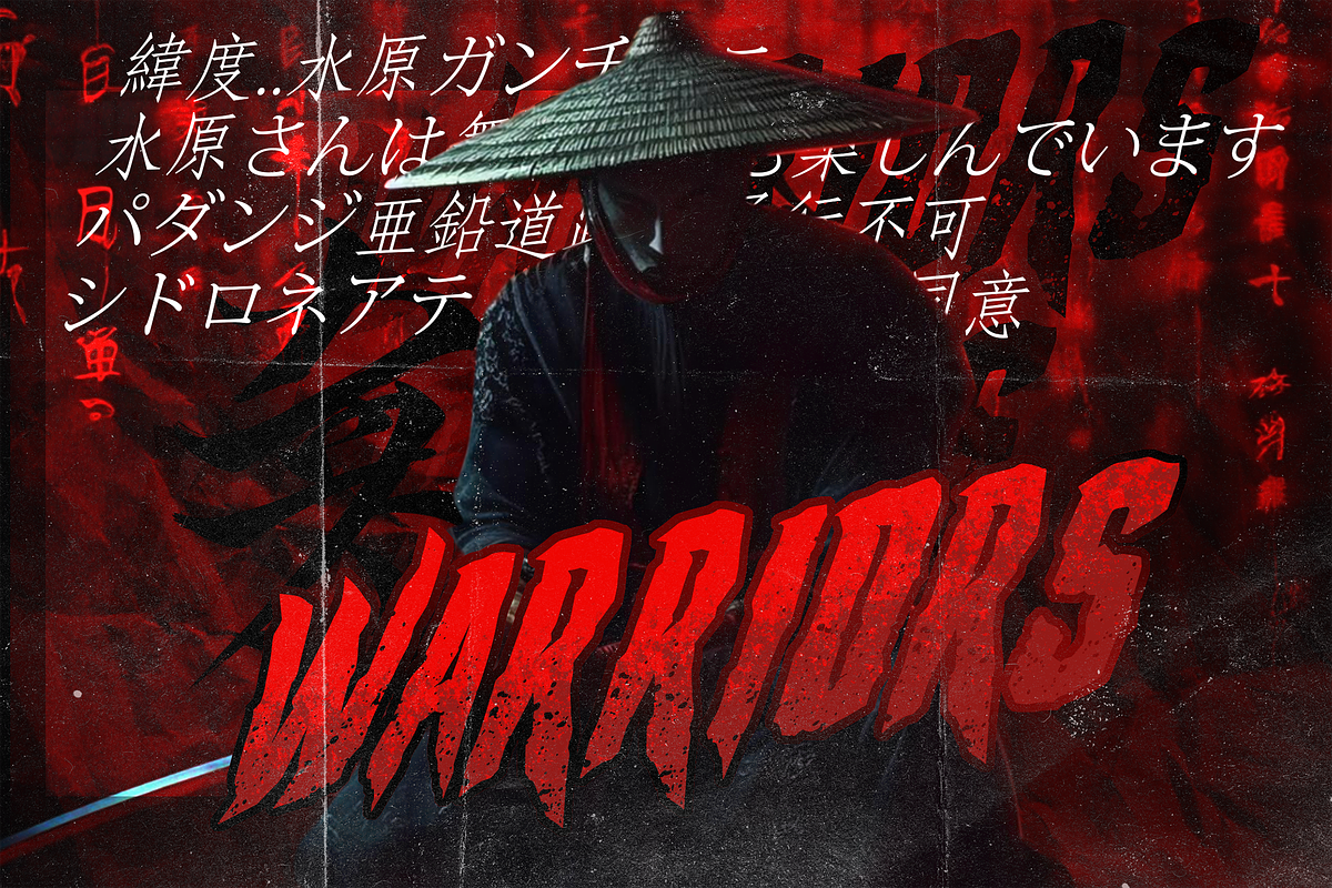 KISHINAN Modern Graffiti Brush Fon, a Blackletter Font by dansdesign (Photo 5 of 8)