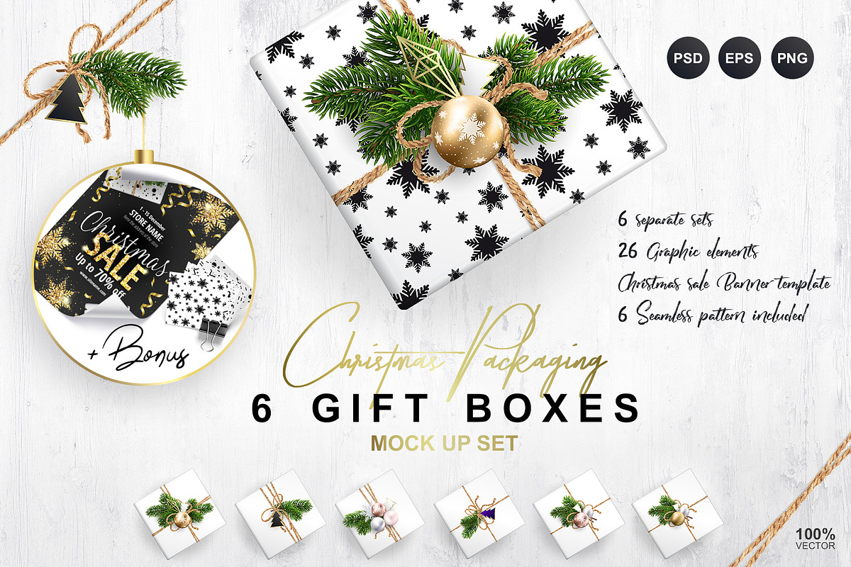 Christmas Packaging. MockUp Set., a Decorative Illustration by ARg Design (Photo 1 of 8)