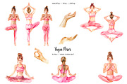Watercolor yoga clipart. Yoga poses, a Healthcare Illustration by Art and Funny (Thumbnail 4 of 8)