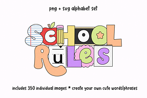 Retro School Clips- PNG SVG Alphabet