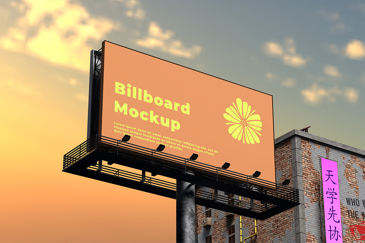 Billboard Mockup, an Advertising Mockup by graphicpages (Photo 5 of 13)
