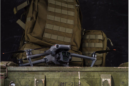Drone with camera. Drone with three