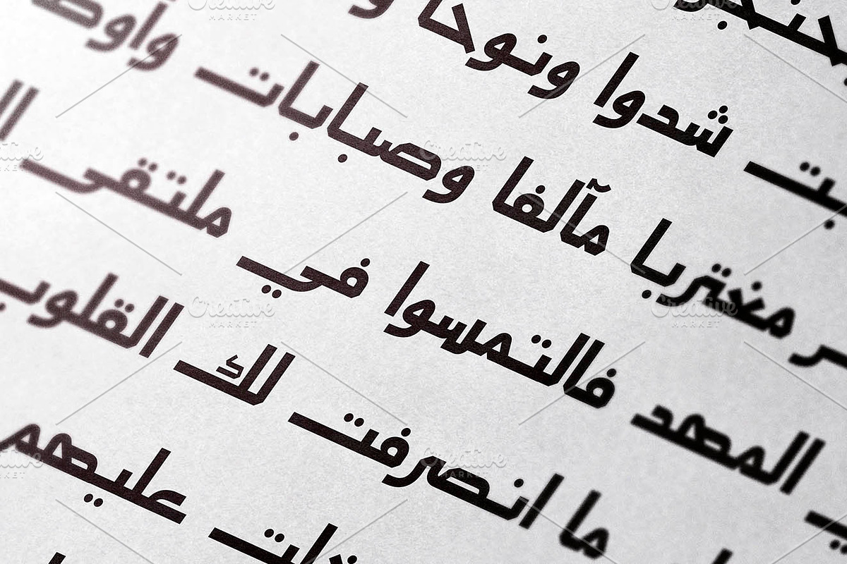 Aaber - Arabic Typeface, a Sans Serif Font by Mostafa El Abasiry (Photo 16 of 17)