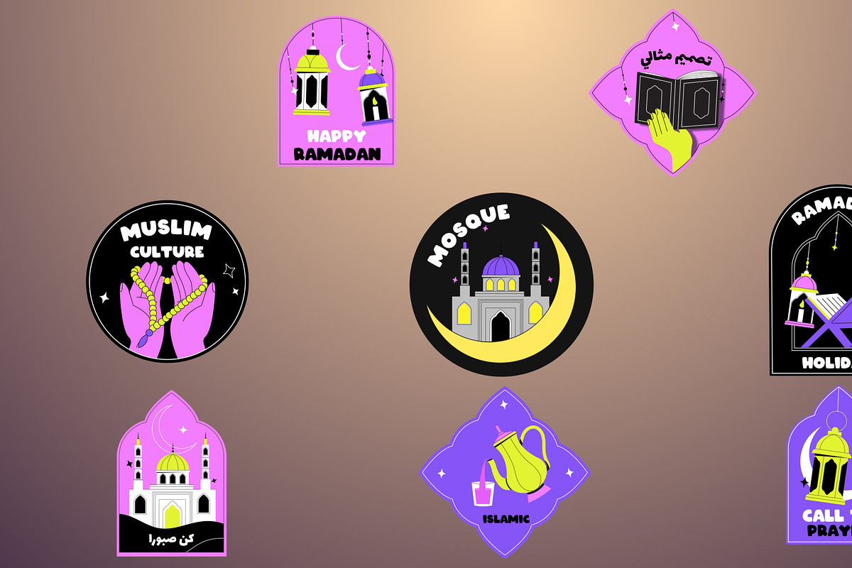 Muslim Ramadan Titles for DaVinci, a Templates & Theme by 2dfx (Photo 1 of 2)