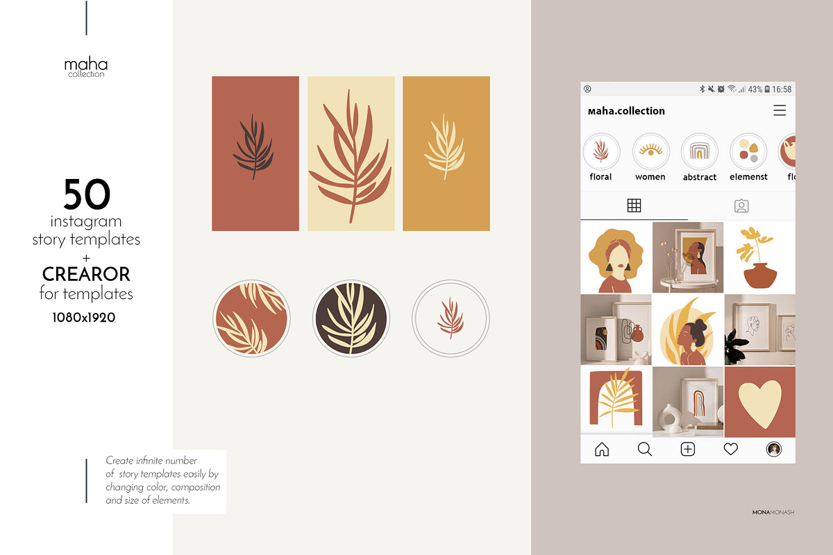Maha Collection, a Decorative Illustration by Mona Monash (Photo 12 of 21)