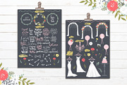 Wedding personalized creator, a Decorative Illustration by Yana Lesiuk (Thumbnail 7 of 7)
