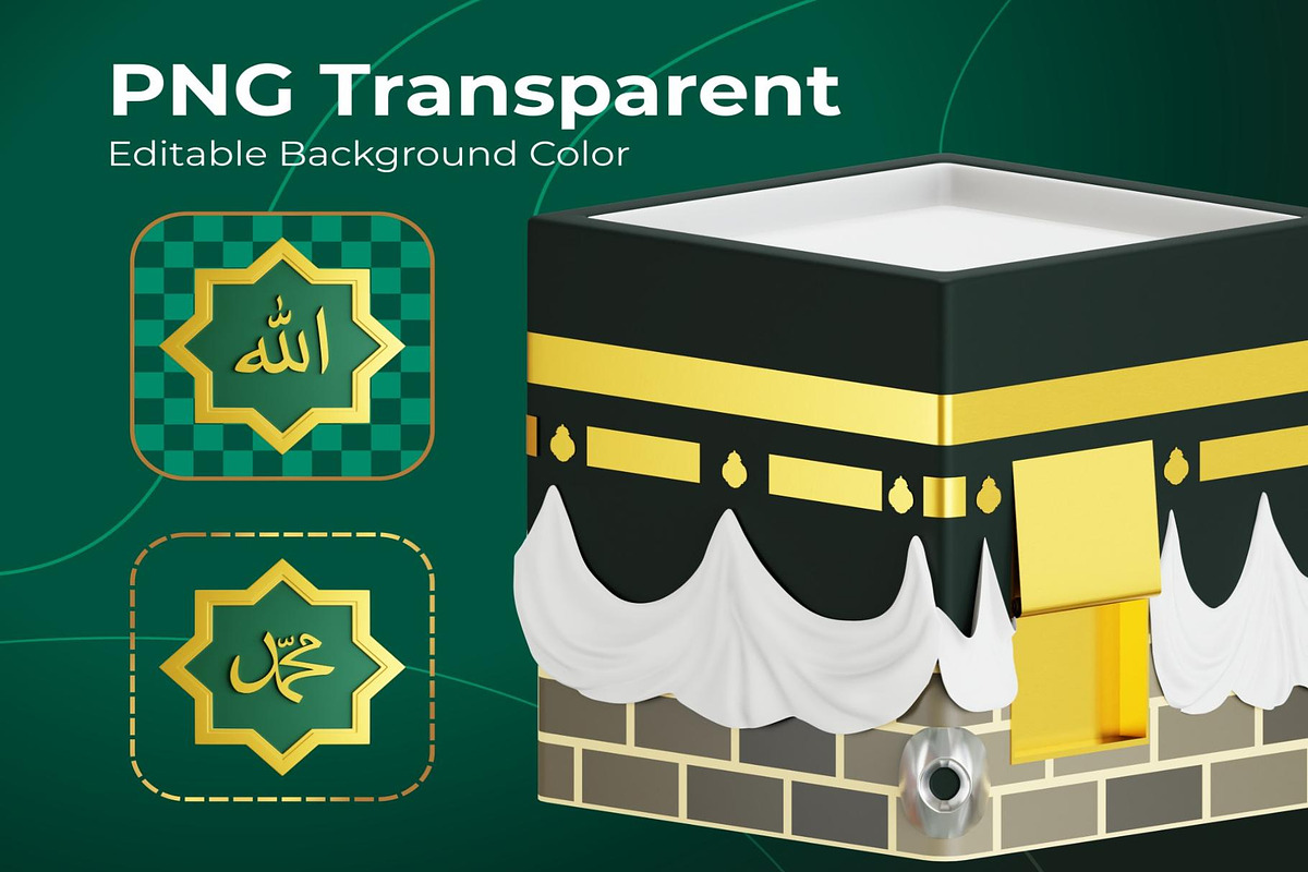 Ramadan and Eid Mubarak 3d Icon set, an Object Illustration by Creative Perspective (Photo 6 of 8)