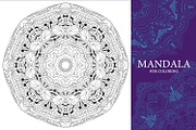 Mandalas for coloring 13, an Object Graphic by Watercolor fantasy (Thumbnail 6 of 9)