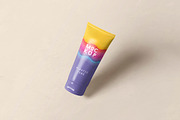 Tube Mockup, a Product Mockup by PixelVoyager (Thumbnail 3 of 5)