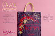 Oval Sans Serif Font, a Sans Serif Font by CarlaSalanova (Thumbnail 2 of 6)