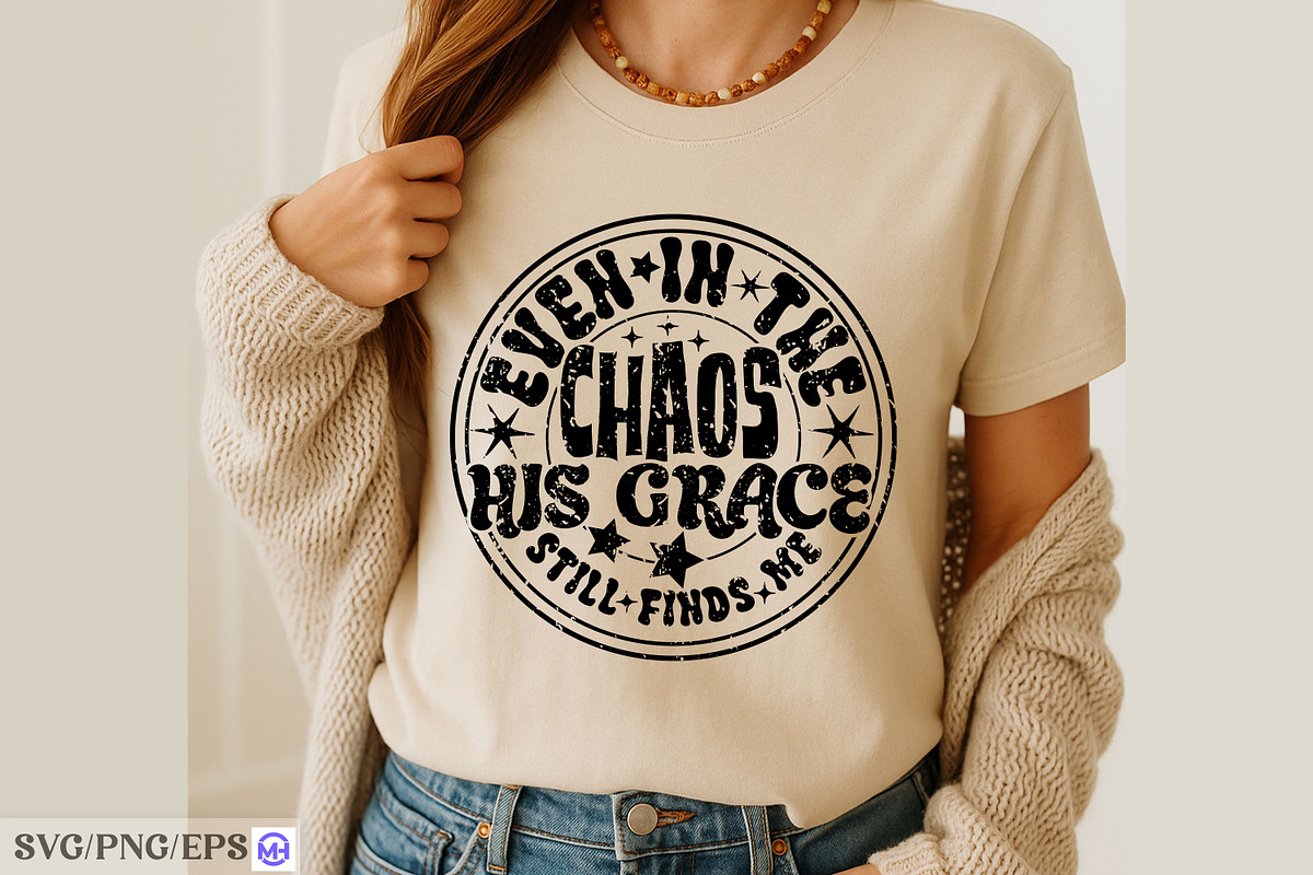 Even In The Chaos His Grace Finds Me, a Graphic by mh_arif (Photo 4 of 4)