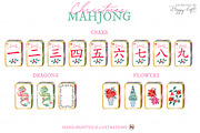 Chinoiserie Christmas Mahjong, a Decorative Illustration by TheHappyGiftArt (Thumbnail 3 of 9)