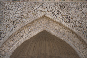 Ancient stone carved arch portal in Palace of Shirvanshahs Baku, a Photo by Pictures for you!!!!!!!!!