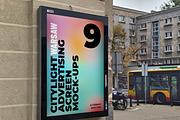 Outdoor Ad Screen Mockup 6, an Advertising Mockup by Graphic Shelter (Thumbnail 1 of 9)