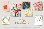 Happy Christmas Collection. Part 2, a Decorative Illustration by yarynabo (Thumbnail 1 of 11)