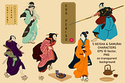 Ancient Japan Edo Geisha & Samurai, a Person Illustration by Bychovsky design (Thumbnail 1 of 7)