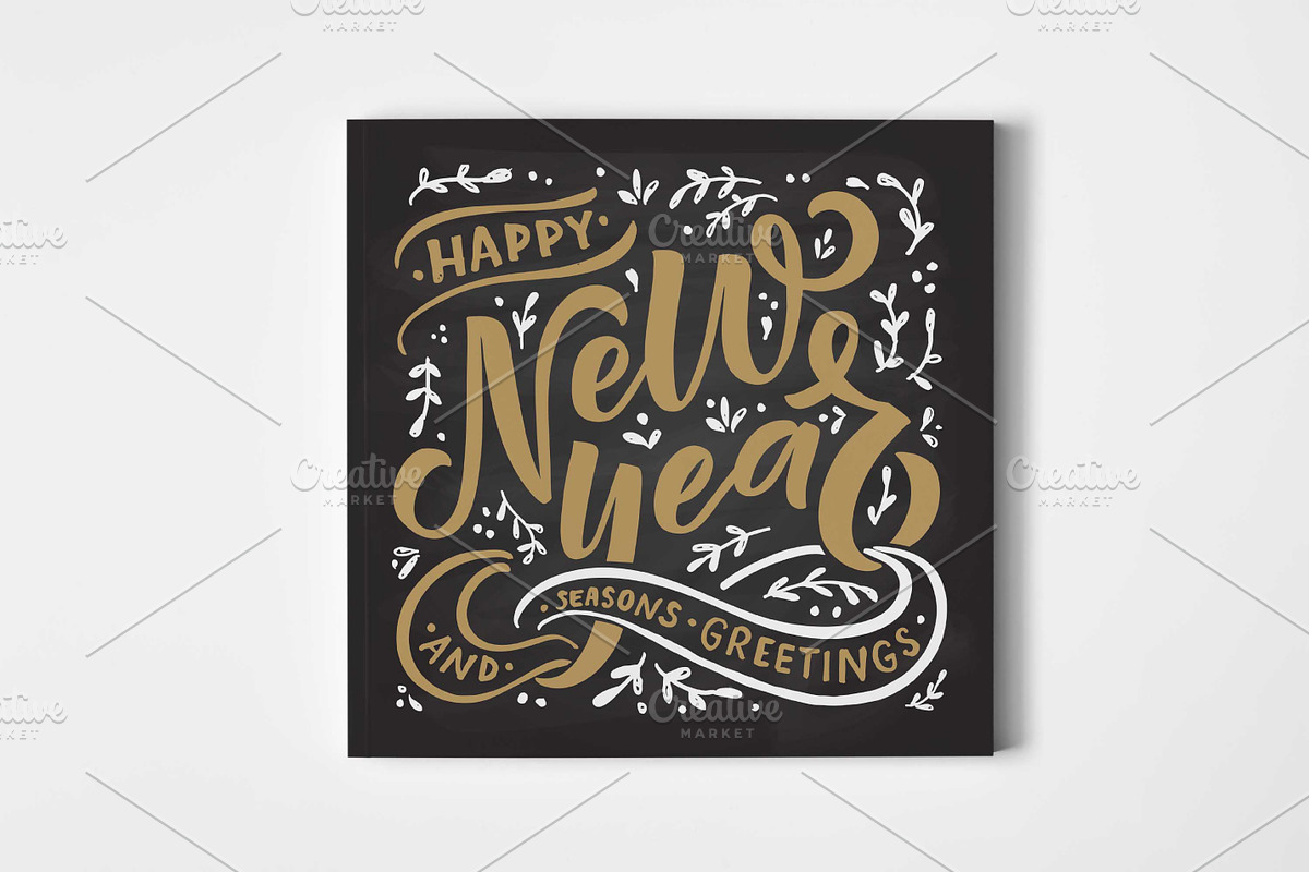 Merry Christmas & Happy New Year Set, a Templates & Theme by Svetlana Kurako (Photo 3 of 5)