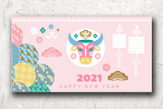 2021 Chinese New Year, a Card Template by TATIANA_GERICH (Thumbnail 1 of 2)