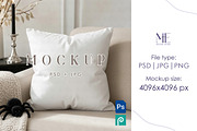 Square Pillow Cushion PSD Mockup, a Household Mockup by Mie Mockup Studio (Thumbnail 1 of 7)
