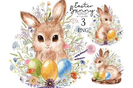 Vintage Watercolor Easter Bunny PNG