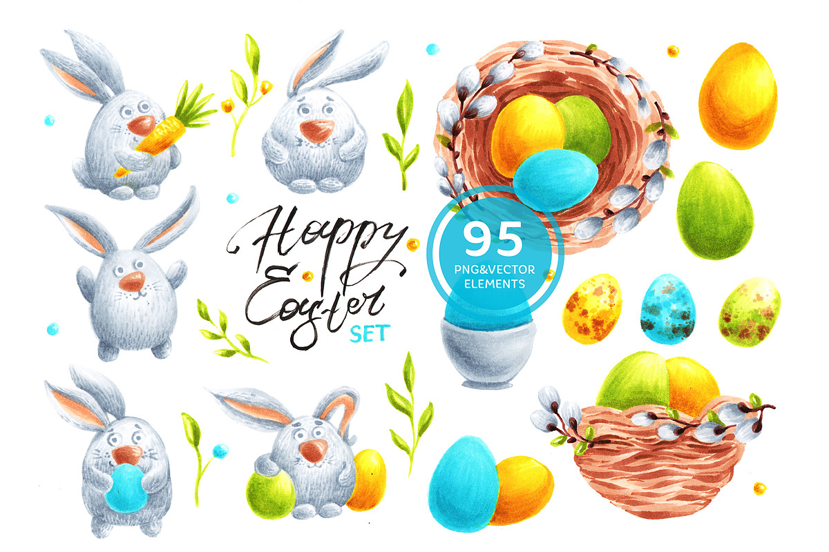 Vector Easter Set, a Work Illustration by Maria Shishcova (Photo 1 of 8)