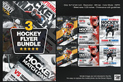 3 Hockey Flyer Bundle Vol 1, a Flyer Template by Tarommir (Thumbnail 1 of 7)