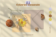 FLOWER SUMMER(nostalgia for the 70s), an Illustration by Collection by VY (Thumbnail 3 of 11)