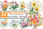 Wildflower Bouquet Watercolor Clipar, an Illustration by DreamCafeArt (Thumbnail 1 of 3)