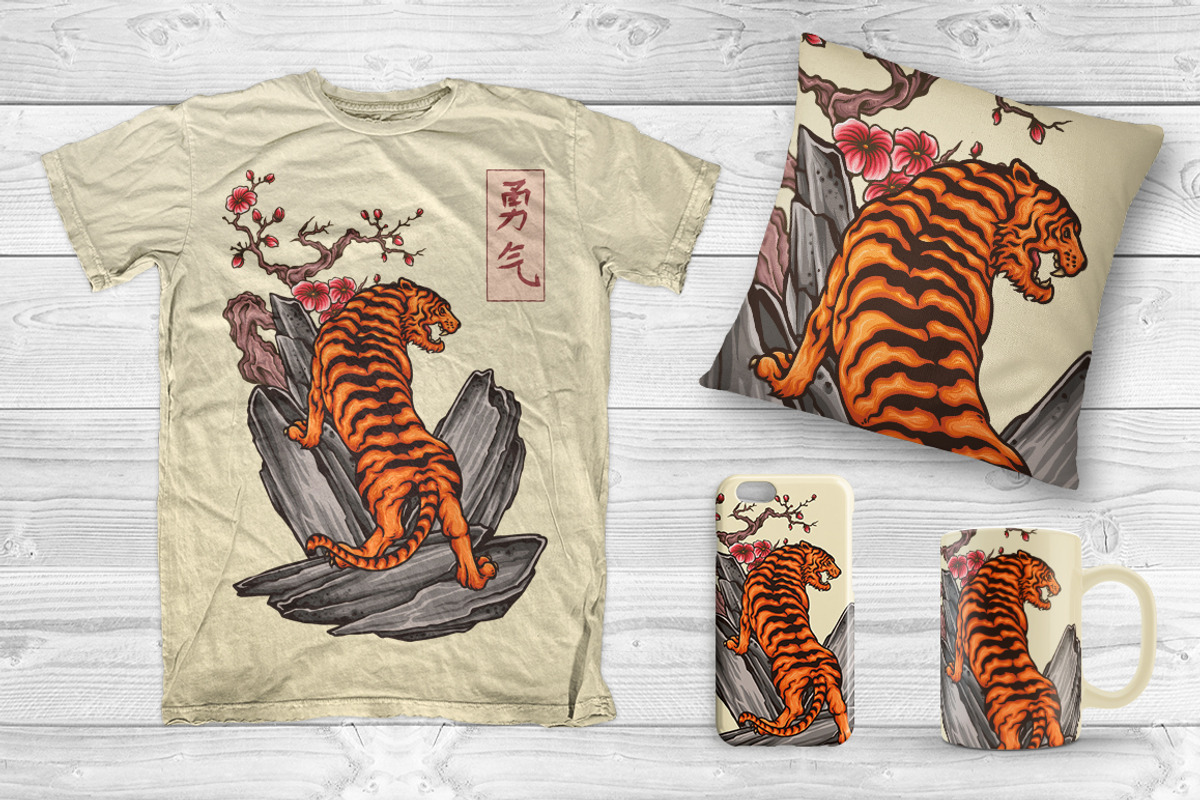 Japanese Tiger Tattoo, an Animal Illustration by TSV Art Collective (Photo 2 of 3)
