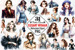 Fashion Classy Elegant Woman Clipart, a Person Illustration by RobertsArt