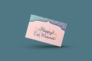 Printable Eid Mubarak Greeting Card