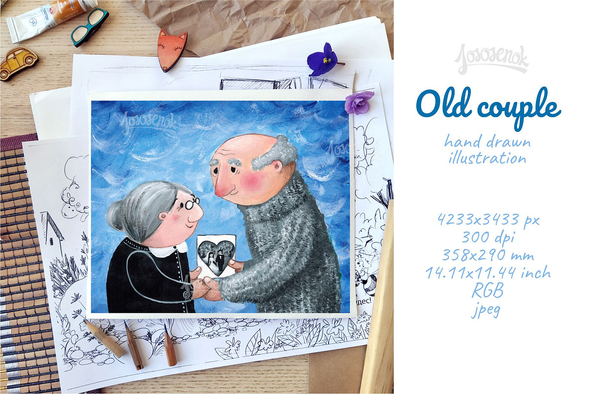 Old couple illustration, an Illustration by Lososenok (Photo 2 of 3)