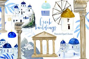 Greece Santorini Watercolor Crest