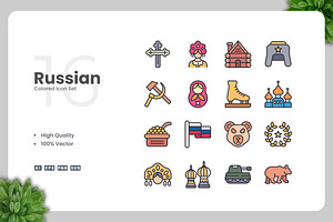 Russian Colored Icons, an Icon by Upnowgraphic