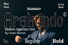 Arakundo