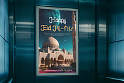 Kahfi - Modern Arabic Style Font, a Handwritten Font by overlaytemplates (Thumbnail 3 of 5)
